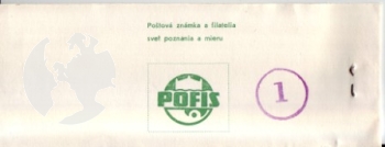 SP 78 / 005 ** - 1978