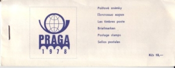 SP 78 / 006 ** - 1978