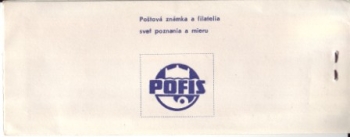 SP 78 / 006 ** - 1978