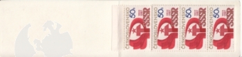 SP 87 / 009 ** - 1987