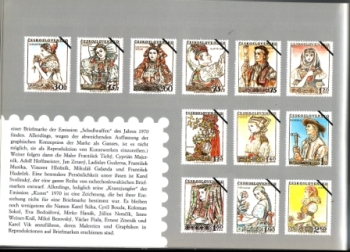 D Tschechoslowakische Briefmarken - 1973