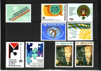 UNO New York 0366 / 0390 ** - Jahreszusammenstellung ausser Flaggen 1981
