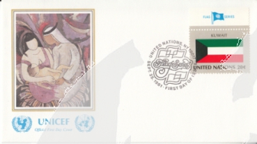 OSN New York FDC 0373 / 0388 - přítisk "UNICEF"  ● - 1981