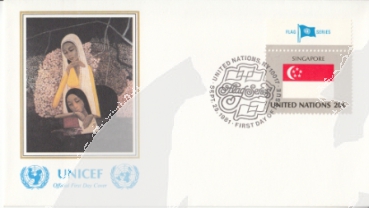 OSN New York FDC 0373 / 0388 - přítisk "UNICEF"  ● - 1981