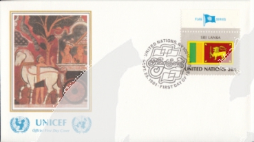OSN New York FDC 0373 / 0388 - přítisk "UNICEF"  ● - 1981