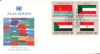 OSN New York FDC 0373 / 0388 - přítisk "GENEVA" Viererblock ● - 1981