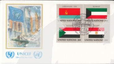 OSN New York FDC 0373 / 0388 - přítisk "UNICEF" Viererblock ● - 1981