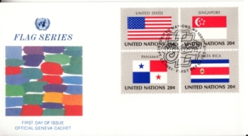 OSN New York FDC 0373 / 0388 - přítisk "GENEVA" Viererblock ● - 1981