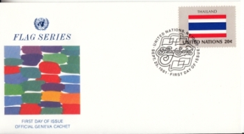 OSN New York FDC 0373 / 0388 - přítisk "GENEVA" ● - 1981