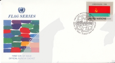 OSN New York FDC 0373 / 0388 - přítisk "GENEVA" ● - 1981