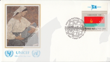 OSN New York FDC 0373 / 0388 - přítisk "UNICEF"  ● - 1981