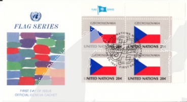 OSN New York FDC 0378 Zudruck "GENEVA" Viererblock ● - 1981