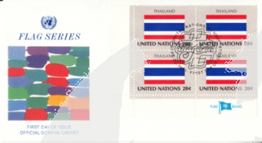 OSN New York FDC 0379 Zudruck "GENEVA" Viererblock ● - 1981