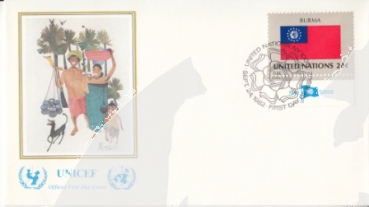 OSN New York FDC 0397 / 0412 ● - 1982