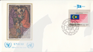 OSN New York FDC 0397 / 0412 ● - 1982