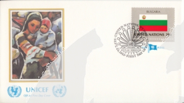 OSN New York FDC 0422 / 0437 ● - 1983
