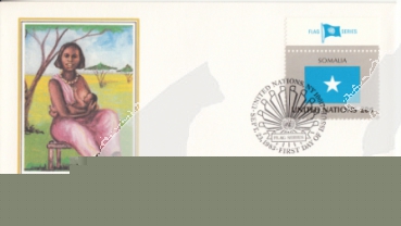 OSN New York FDC 0422 / 0437 ● - 1983