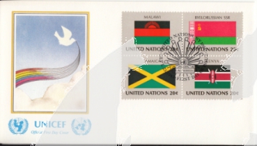 OSN New York FDC 0422 / 0437 Viererblock ● - 1983