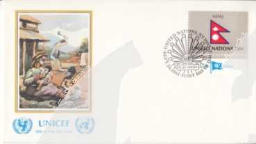 OSN New York FDC 0422 / 0437 ● - 1983