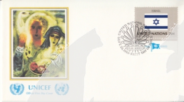OSN New York FDC 0422 / 0437 ● - 1983