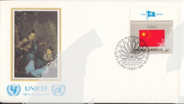 OSN New York FDC 0422 / 0437 ● - 1983