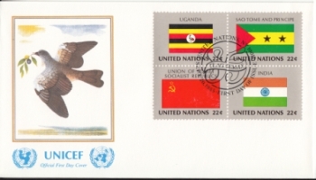 OSN New York FDC 0472 / 0487 Viererblock ● - 1985