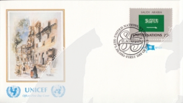 OSN New York FDC 0472 / 0487 ● - 1985