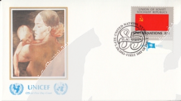 OSN New York FDC 0472 / 0487 ● - 1985