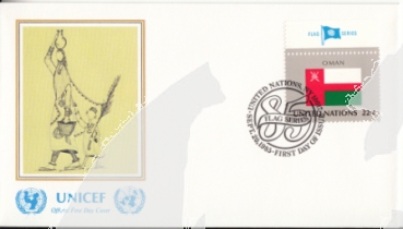 OSN New York FDC 0472 / 0487 ● - 1985