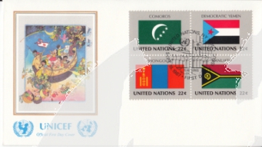 OSN New York FDC 0524 / 0539 Viererblock ● - 1987