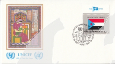 OSN New York FDC 0524 / 0539 ● - 1987