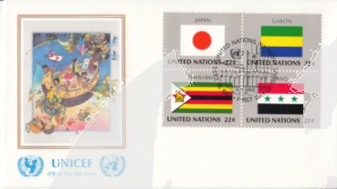 OSN New York FDC 0524 / 0539 Viererblock ● - 1987