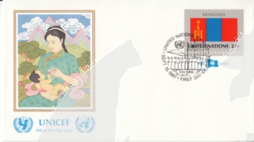 OSN New York FDC 0524 / 0539 ● - 1987