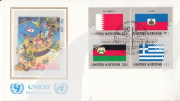 OSN New York FDC 0524 / 0539 Viererblock ● - 1987