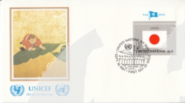 OSN New York FDC 0524 / 0539 ● - 1987