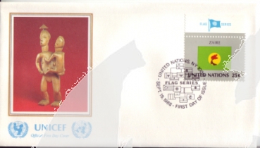 UNO New York FDC 0553 / 0568 ● - 1988