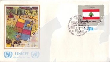 UNO New York FDC 0553 / 0568 ● - 1988