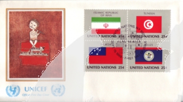 UNO New York FDC 0553 / 0568 Viererblock ● - 1988