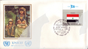 UNO New York FDC 0553 / 0568 ● - 1988