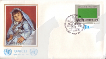 UNO New York FDC 0553 / 0568 ● - 1988