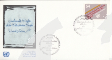 OSN Vídeň FDC 0016 ● - 1981