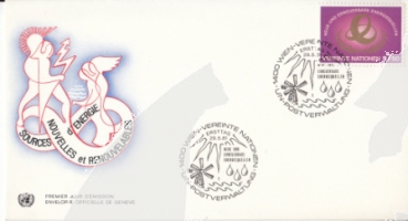 OSN Vídeň FDC 0020 ● - 1981