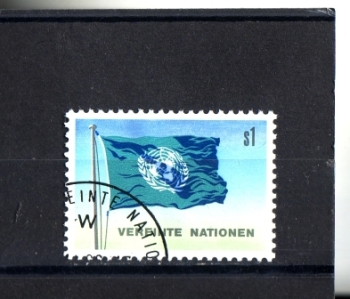 UNO Wien - 0002 ● - 1979