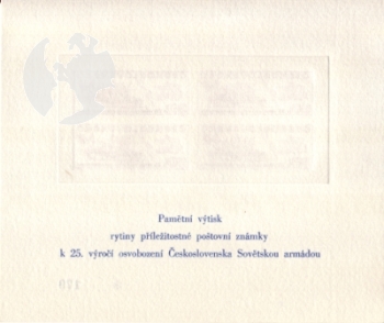 VT 002 a ** - 1970