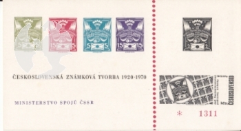 VT 003 a - 1311 ** - 1970