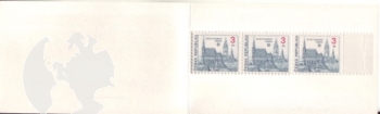ZS 0007 ** - 1993