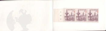 ZS 0009 ** - 1993