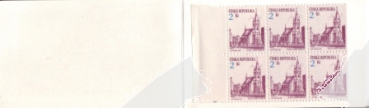 ZS 0011 ** - 1993