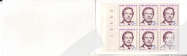 ZS 0012 ** - 1993