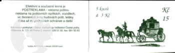 ZS 0013 ** - 1993